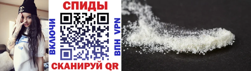 Купить  Майкоп  Amphetamine VHQ 