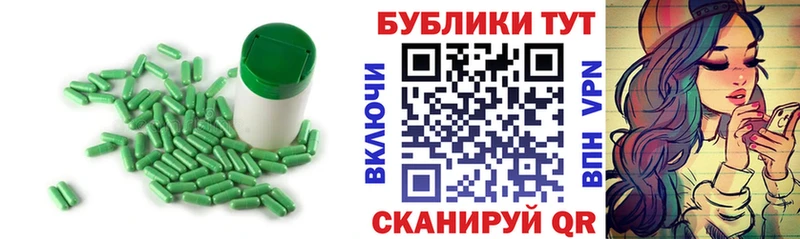 Экстази таблы  Купить где  Майкоп 