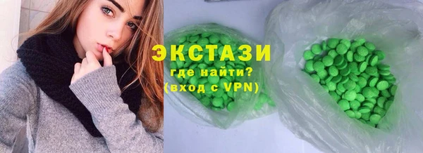 метадон Лабытнанги