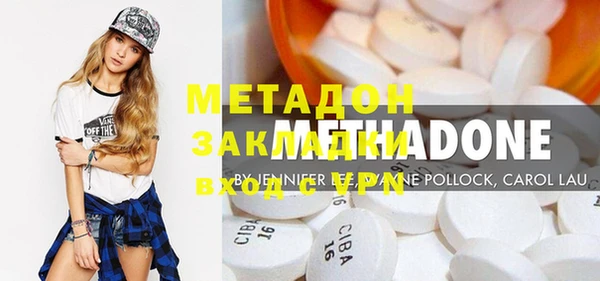 гашик Ладушкин