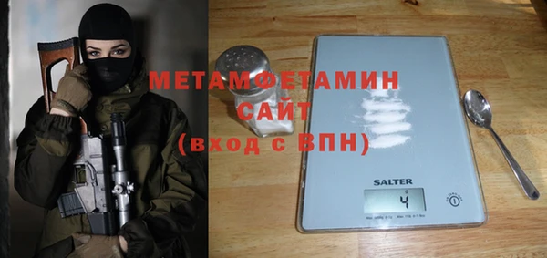 метадон Лабытнанги