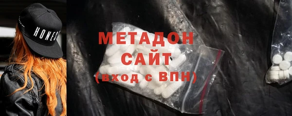 гашик Ладушкин
