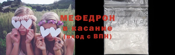 метадон Лабытнанги