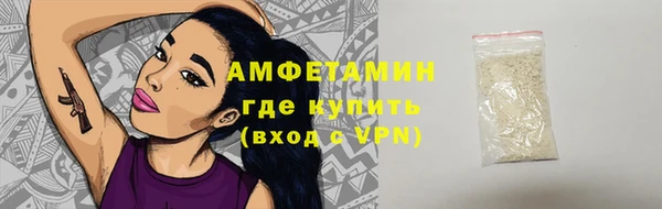 соль курить ск Кукмор
