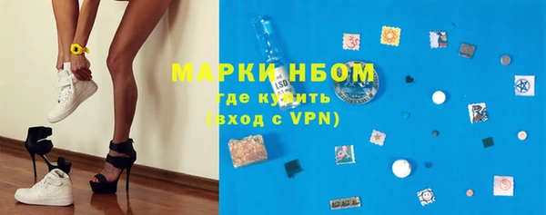 метадон Лабытнанги