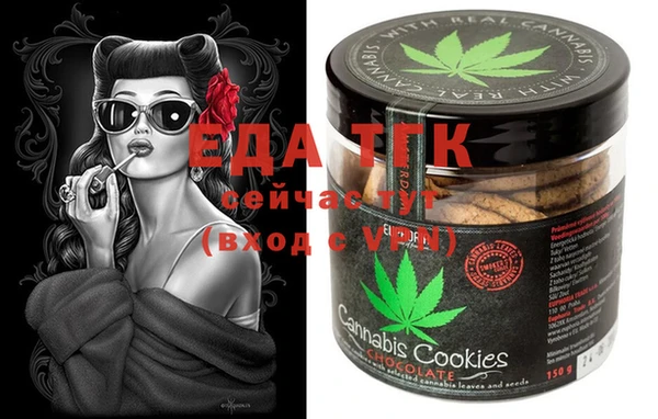 2c-b Кулебаки