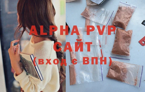 метадон Лабытнанги