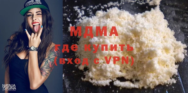 гашик Ладушкин