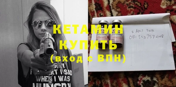 метадон Лабытнанги