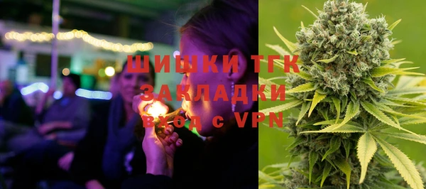 метадон Лабытнанги