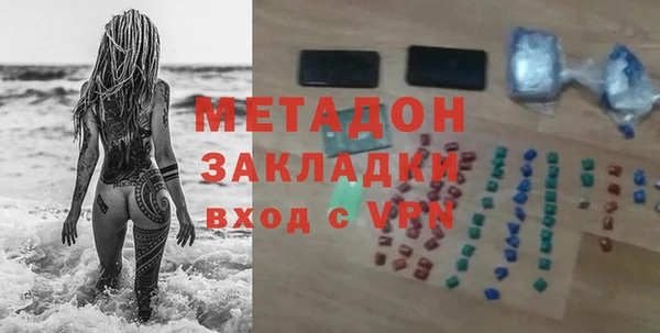 гашик Ладушкин