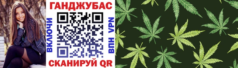 Купить где  Майкоп  Конопля планчик